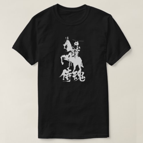[Kanji] Samurai spirit in Kanji with illustration 3 Shirts