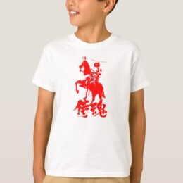 Samurai Spirit in brushed kanji with red illustration