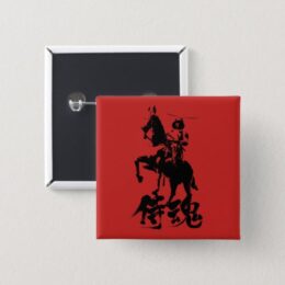 Samurai Spirit in Kanji with black illustration Button