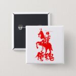 Samurai Spirit in brushed Kanji red illustration Button