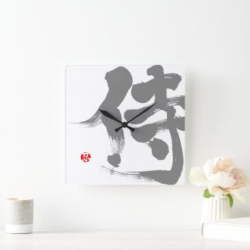 kanji samurai square wall clock