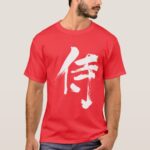Samurai brushed in Kanji Tee shirt