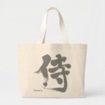 Kanji Grayish color Samurai Tote Bag