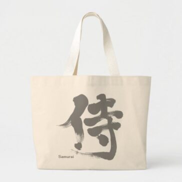 [Kanji] Grayish color Samurai Tote Bag