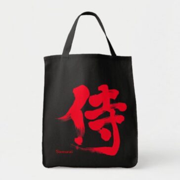 [Kanji] Red color Samurai Tote Bag