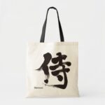 Kanji Samurai Tote Bags