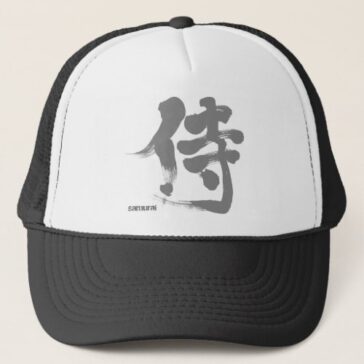 kanji greyish color samurai mesh hat