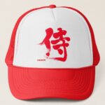 kanji red color samurai trucker hat