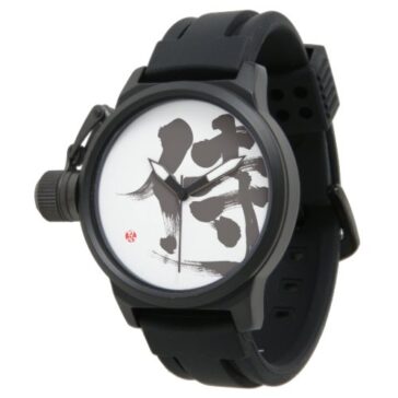 kanji samurai wristwatch