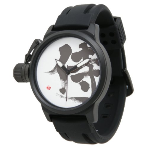 [Kanji] Samurai Wristwatch