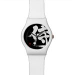 kanji samurai wristwatches