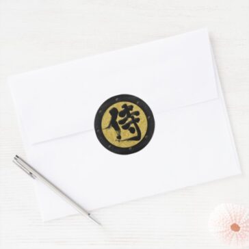 kanji samurai yoroi style classic round sticker