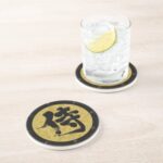 [Kanji] Samurai Yoroi style Coaster