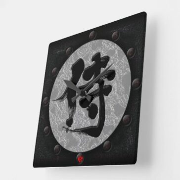 kanji samurai yoroi style square wall clock