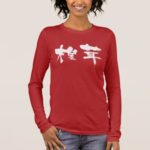 shiitake mushroom Long Sleeve in brushed Kanji T-Shirts