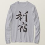 Shinjuku city by vertical long sleeves T Shirt