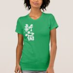 Shinjuku in calligraphy Kanji T Shirts