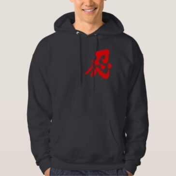 Shinobi in penmanship Kanji Hoodie