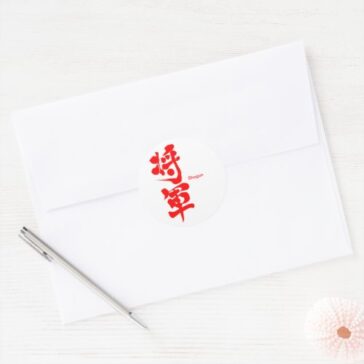 kanji shogun sticker