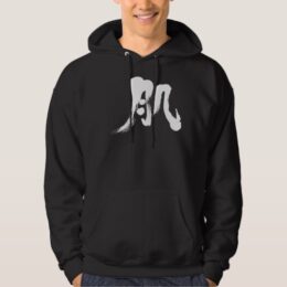 skin in Japanese Kanji hoodie