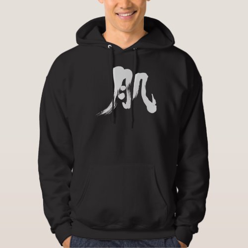kanji_skin_hoodie-white-letter skin in Japanese Kanji hoodie