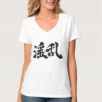 slut bimbo and Inran in Japanese Kanji v neck T Shirt
