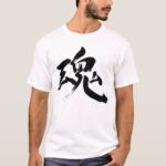 Soul and Spirit in japanese kanji T Shirt
