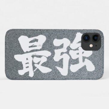 strongest in Japanese Kanji Case-Mate iPhone Case