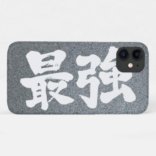 strongest in Japanese white letters Kanji Case-Mate iPhone Case
