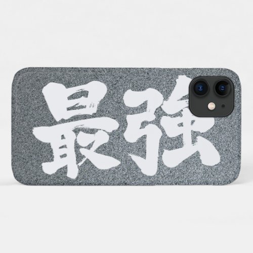 kanji_strongest_case_mate_iphone_case-white-letters strongest in Japanese white letters Kanji Case Mate iPhone Case