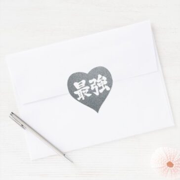 kanji strongest heart sticker