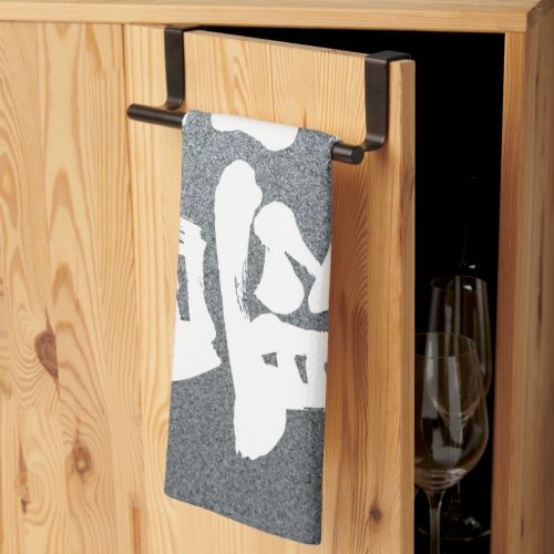 kanji_strongest_kitchen_towel-white_8byvr_1024 Kanji strongest Kitchen Towel