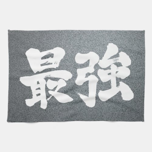 kanji_strongest_kitchen_towel-white_8byvr_500 Kanji strongest Kitchen Towels