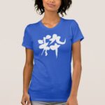brushed stylish in Kanji tee shirts