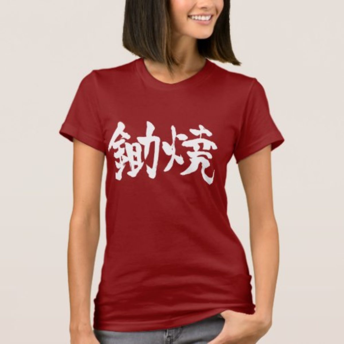 Sukiyaki in calligraphy Kanji T Shirt