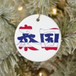 Thailand in Japanese Kanji Ceramic Ornament