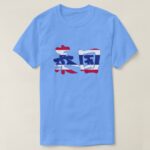 thailand in brushed Kanji flag color t shirt