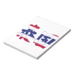 Thailand in Japanese Kanji Notepad