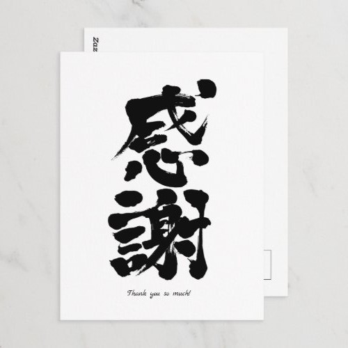 My Image 8