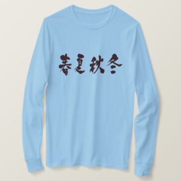 the four seasons in hand-writing Kanji T-Shirt