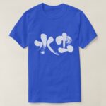 tinea pedis in brushed Kanji t shirt