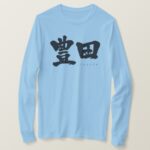 ToyotaToyoda in hand writing kanji long sleeves T shirt