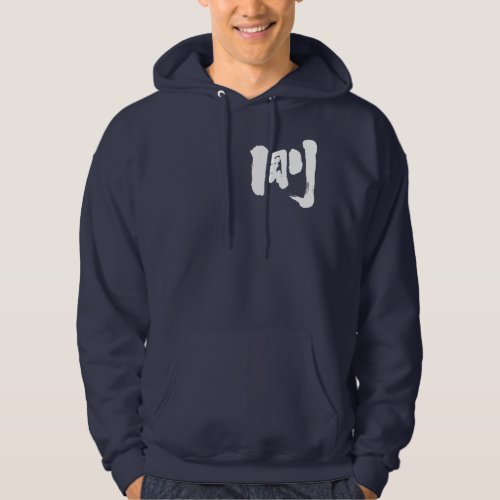 kanji_tsuyoshi_go_hoodie-white-characters name Tsuyoshi Go translated into Kanji Hoodie