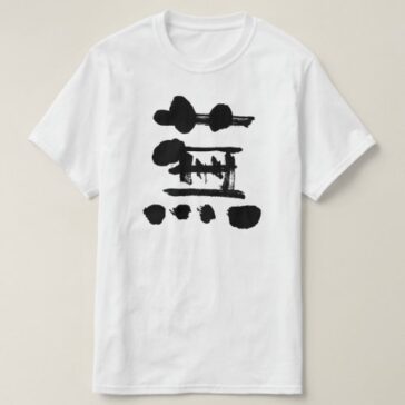 urnip in brushed kanji T-Shirt