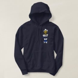 country Uruguay in Kanji hoodie