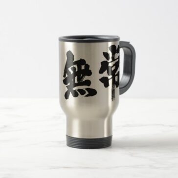 vanity in brushed Kanji Travel Mug
