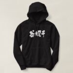 Yanesen in brushed Kanji 谷根千 T shirt