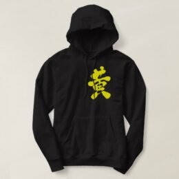 Yellow color in hand-writing Kanji Hoodie