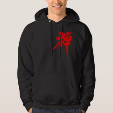 Zen in Kanji penmanship Hoodie