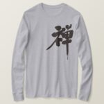 Zen in Kanji brushed long sleeve T-Shirt